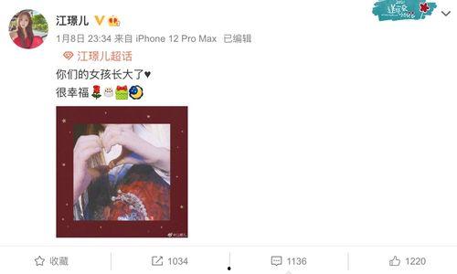 娱乐爆料视频怎么制作,如何制作引人入胜的概述文章副标题