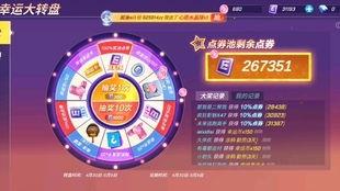 小转盘最新爆料视频大全,精彩瞬间尽收眼底